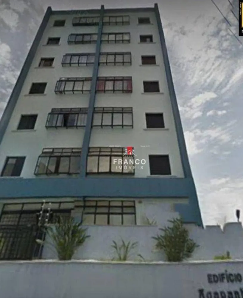 Apartamento, 1 quarto, 45 m² - Foto 1