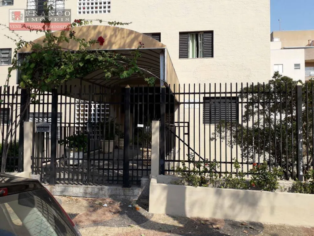 Apartamento, 2 quartos, 60 m² - Foto 1