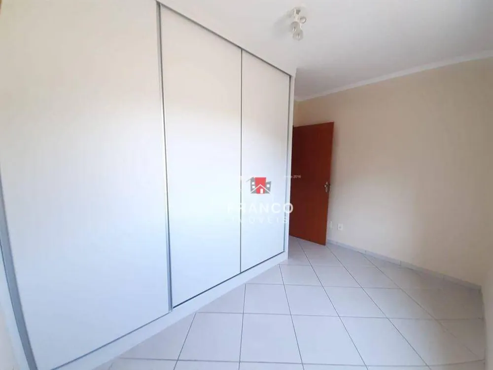 Apartamento, 2 quartos, 63 m² - Foto 4