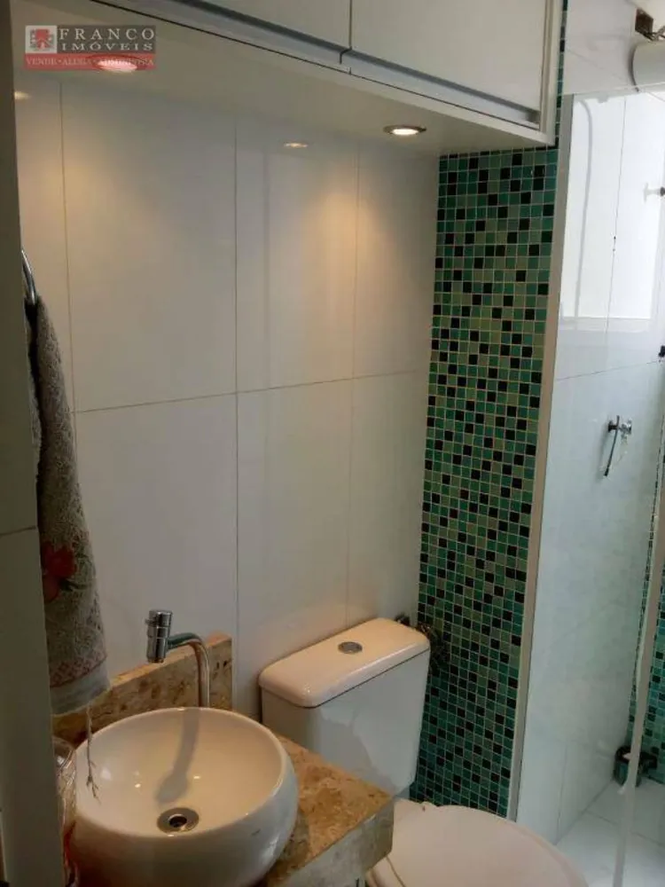 Apartamento, 2 quartos, 43 m² - Foto 2