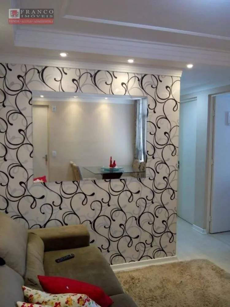 Apartamento, 2 quartos, 43 m² - Foto 1