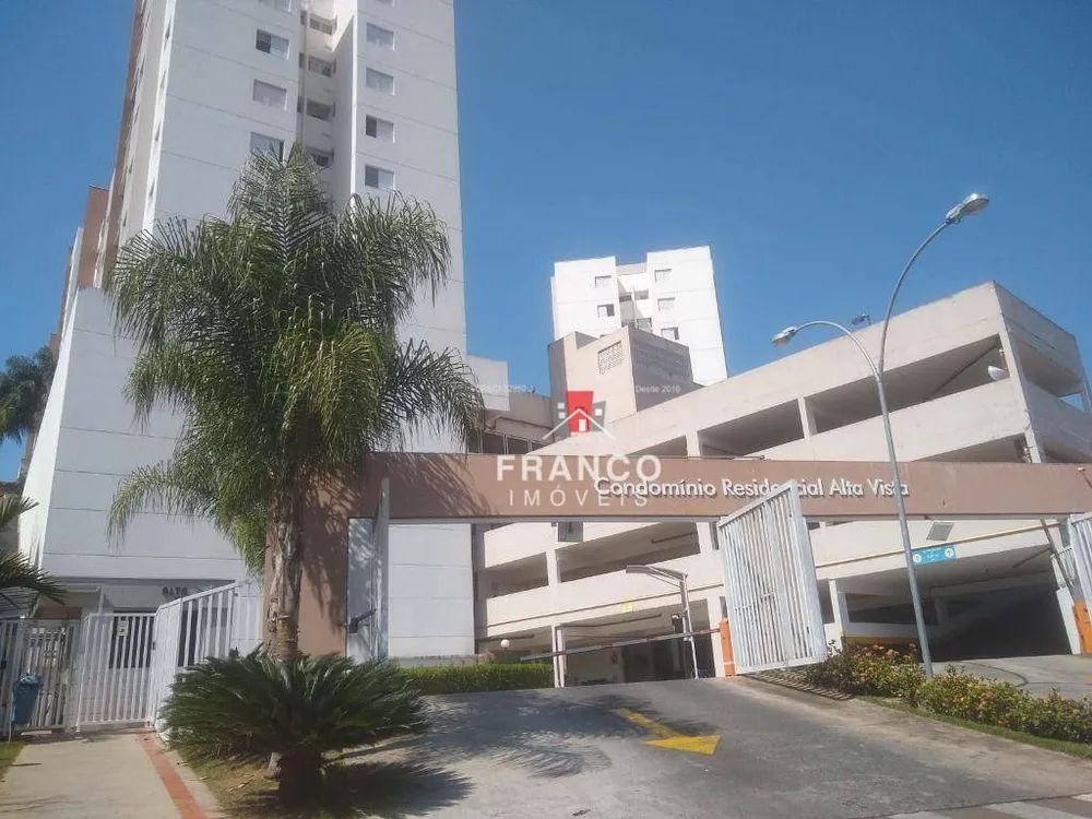 Apartamento, 2 quartos, 52 m² - Foto 1