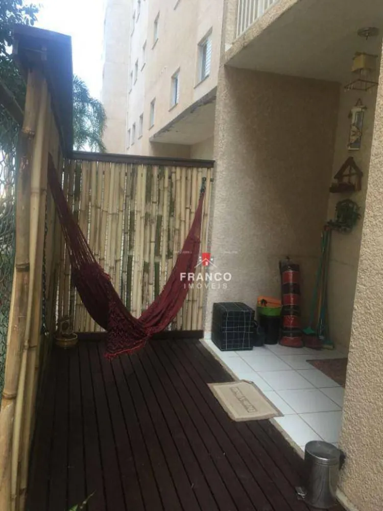 Apartamento, 2 quartos, 68 m² - Foto 1