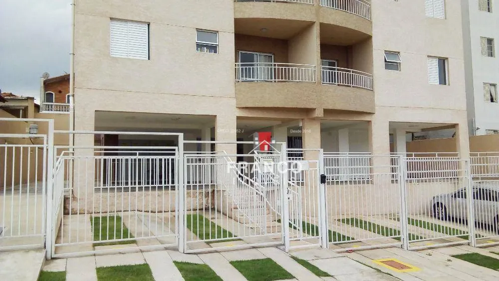 Apartamento, 2 quartos, 60 m² - Foto 1