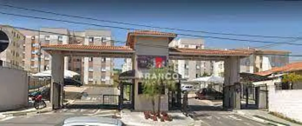 Apartamento, 2 quartos, 48 m² - Foto 1