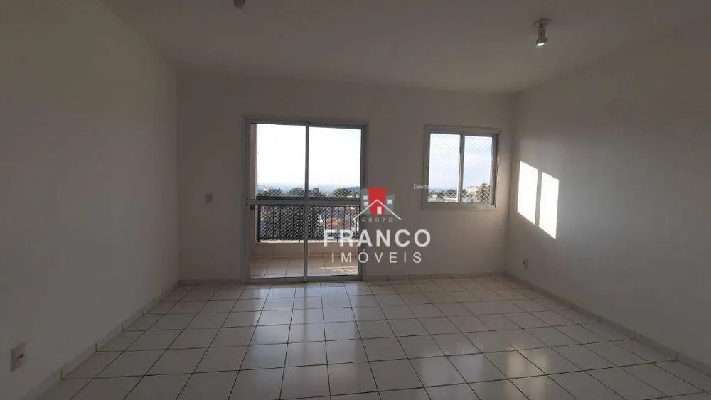 Apartamento, 2 quartos, 65 m² - Foto 1