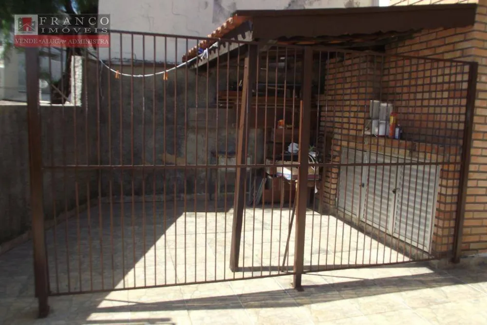 Casa, 4 quartos, 367 m² - Foto 1