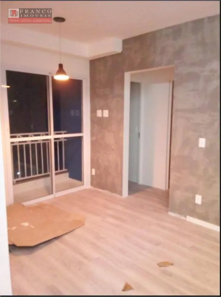 Apartamento, 2 quartos, 47 m² - Foto 1