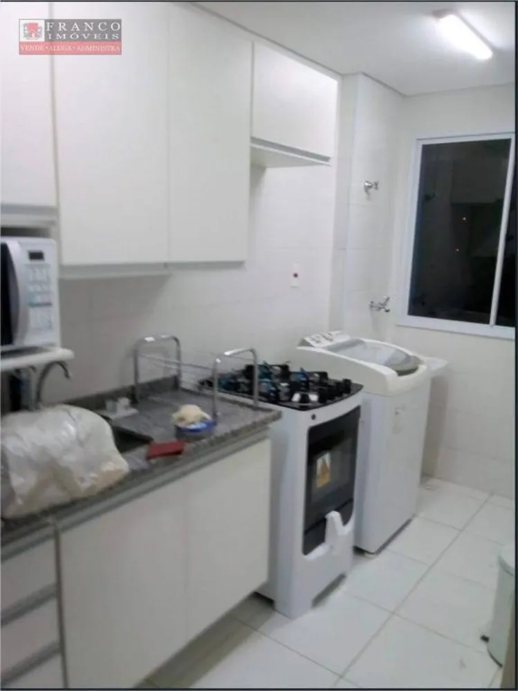 Apartamento, 2 quartos, 47 m² - Foto 4
