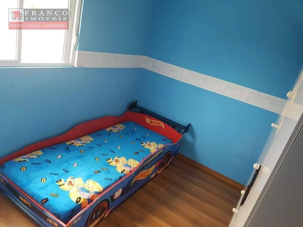 Apartamento, 2 quartos, 52 m² - Foto 2