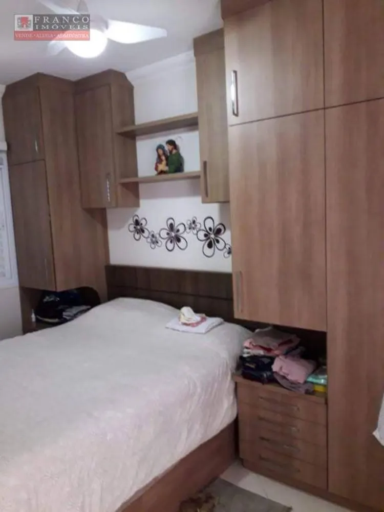 Apartamento, 2 quartos, 54 m² - Foto 2