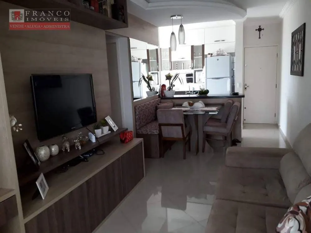 Apartamento, 2 quartos, 54 m² - Foto 1