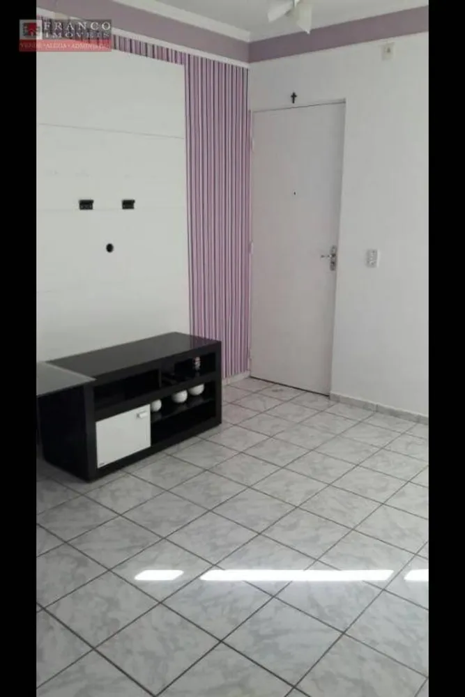Apartamento, 2 quartos, 48 m² - Foto 1
