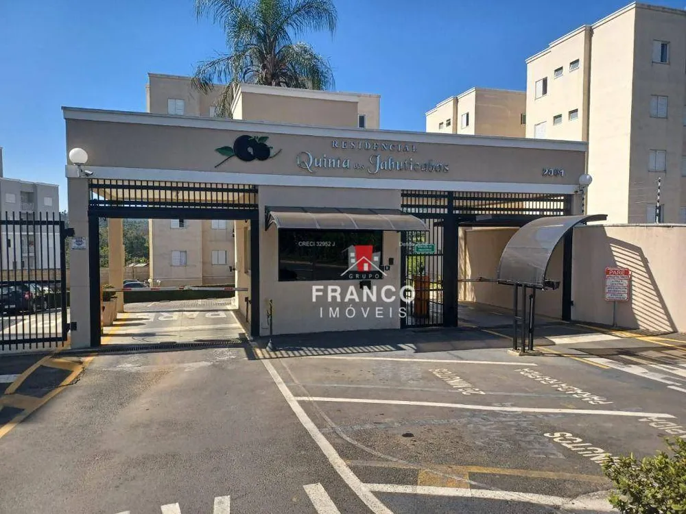 Apartamento, 3 quartos, 81 m² - Foto 3