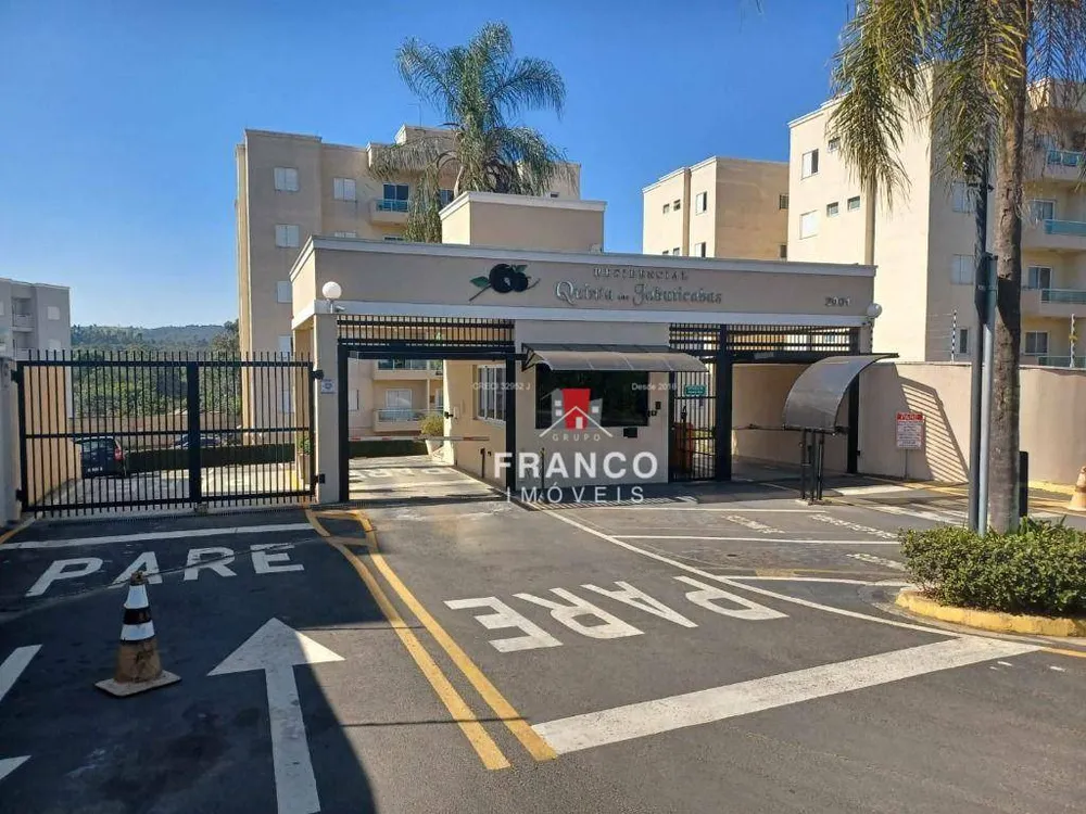 Apartamento, 3 quartos, 81 m² - Foto 1