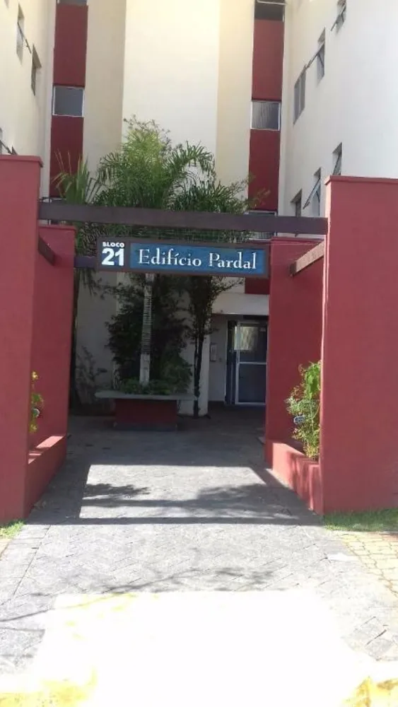 Apartamento, 2 quartos, 60 m² - Foto 1