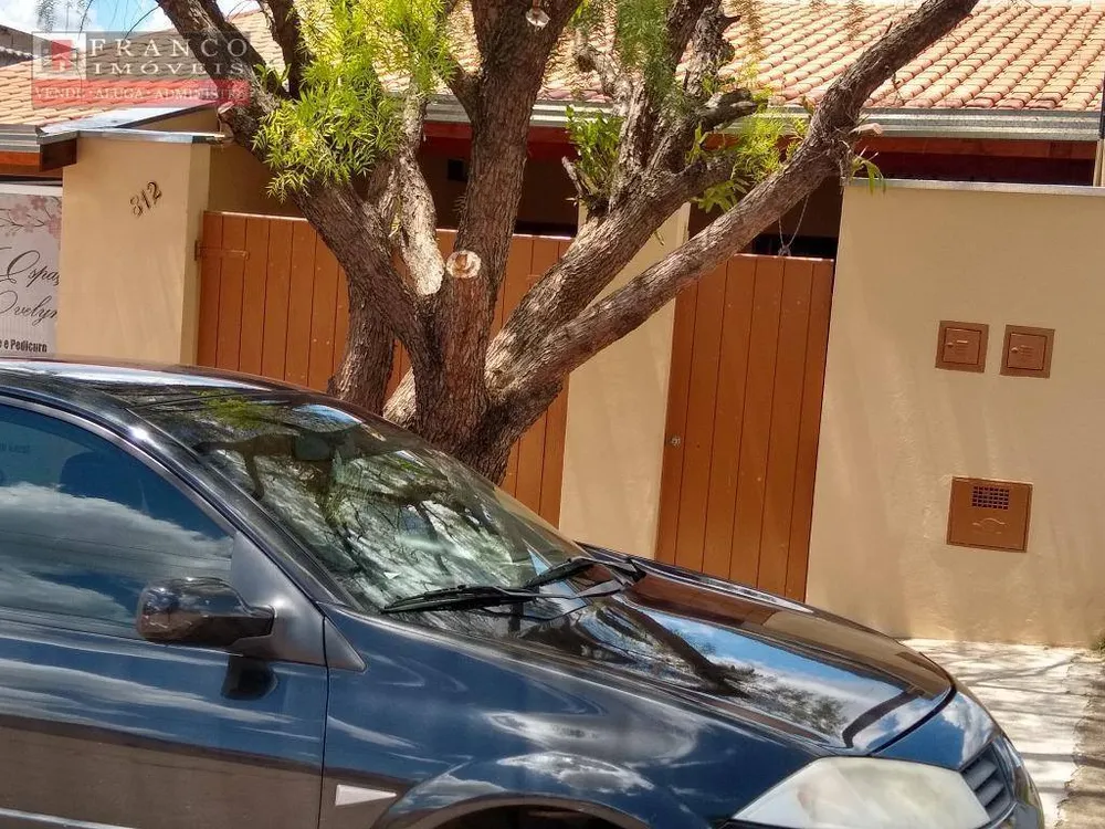 Casa, 2 quartos, 250 m² - Foto 1