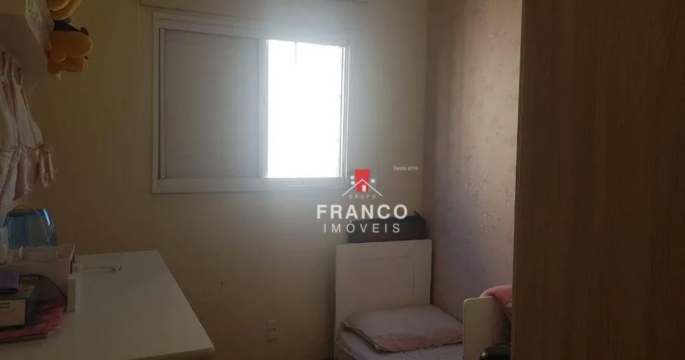Apartamento, 2 quartos, 48 m² - Foto 4