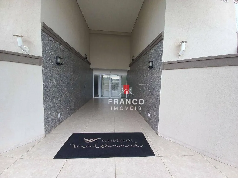 Apartamento, 2 quartos, 84 m² - Foto 2