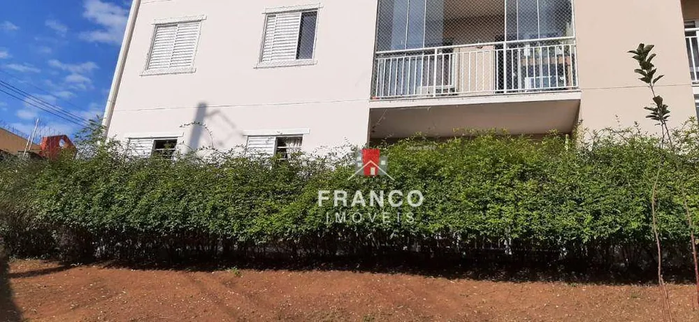 Apartamento, 3 quartos, 70 m² - Foto 1