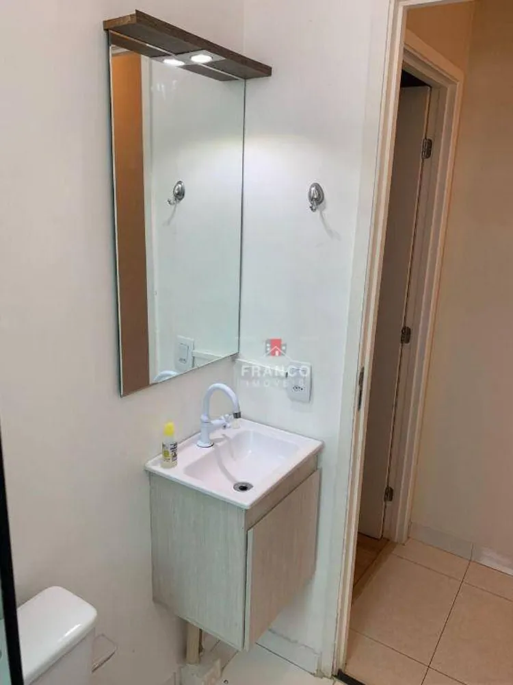 Apartamento, 2 quartos, 47 m² - Foto 2
