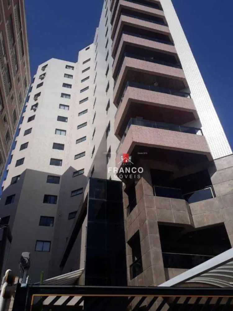 Apartamento, 1 quarto, 52 m² - Foto 1