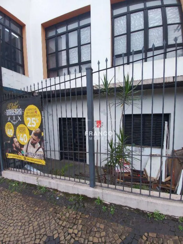 Sala-Conjunto, 45 m² - Foto 1
