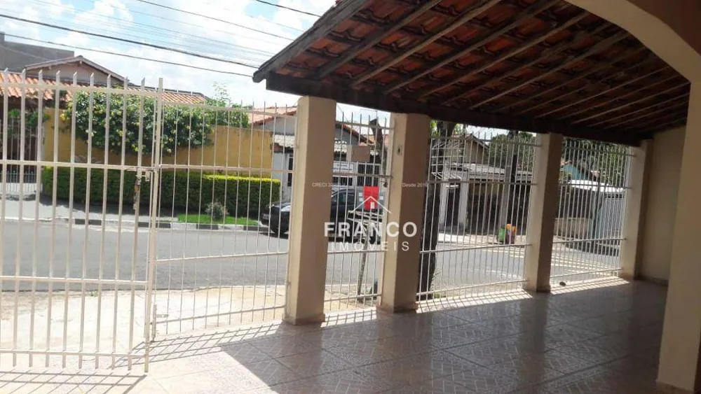 Casa, 2 quartos, 188 m² - Foto 1