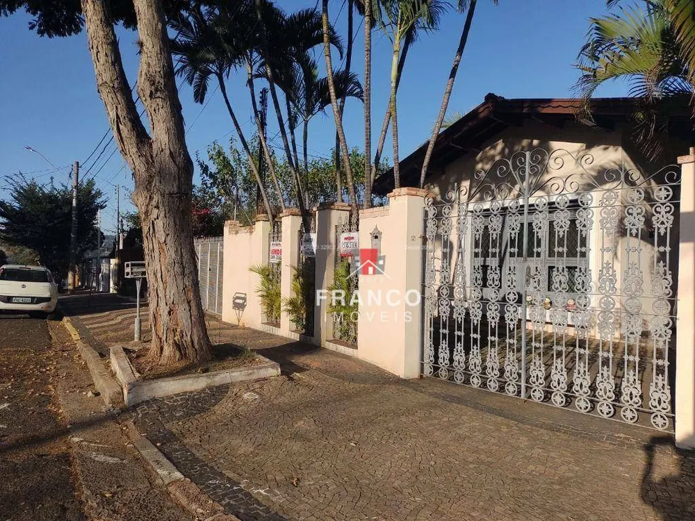 Casa, 3 quartos, 229 m² - Foto 2