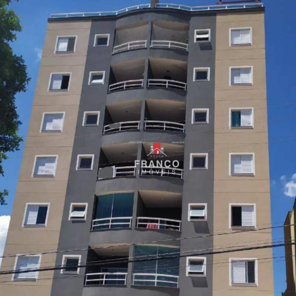 Apartamento, 2 quartos, 57 m² - Foto 1