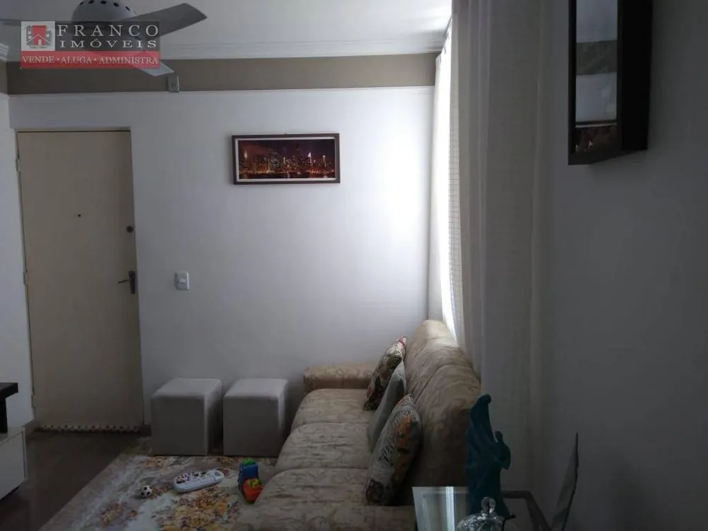 Apartamento, 2 quartos, 45 m² - Foto 4