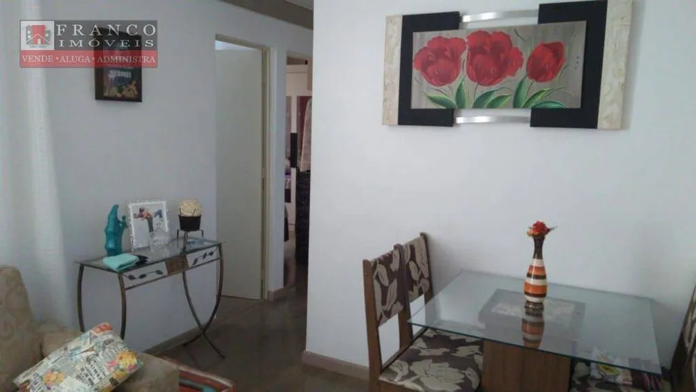 Apartamento, 2 quartos, 45 m² - Foto 2