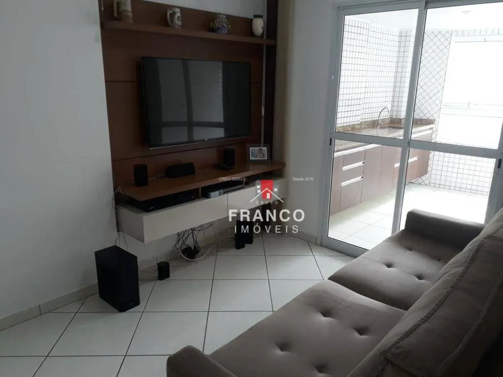 Apartamento, 2 quartos, 88 m² - Foto 1