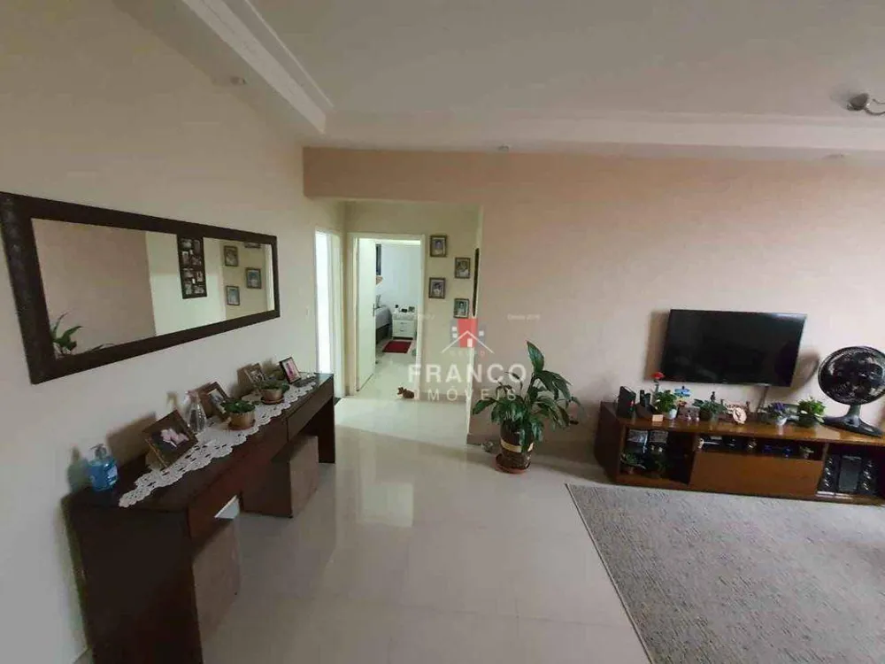 Apartamento, 2 quartos, 103 m² - Foto 1