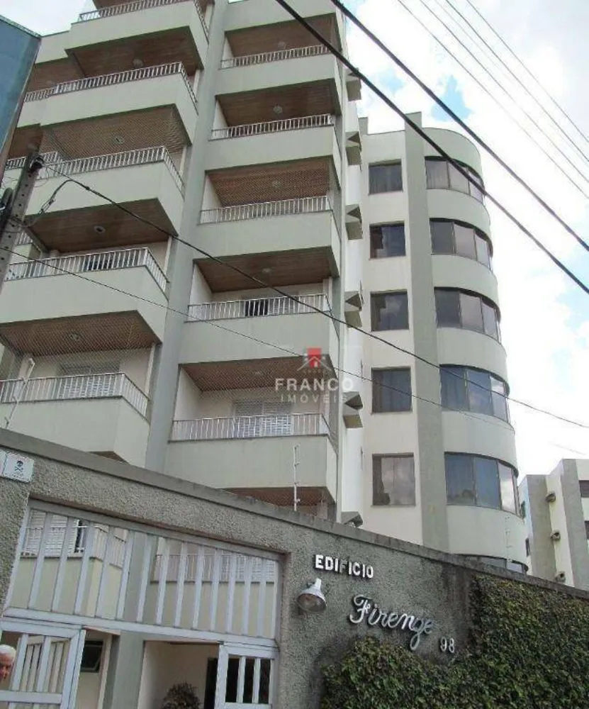 Apartamento, 3 quartos, 220 m² - Foto 1