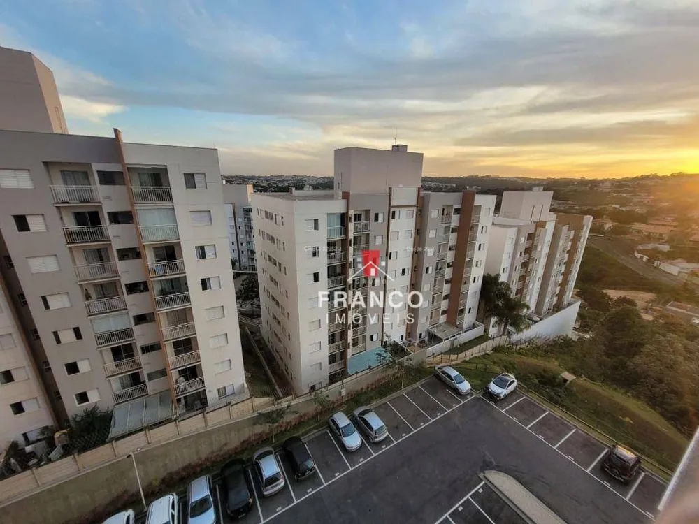Apartamento, 2 quartos, 63 m² - Foto 1