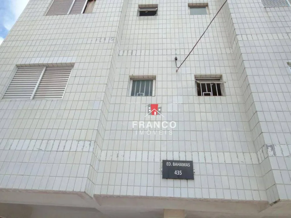Apartamento, 1 quarto, 45 m² - Foto 1