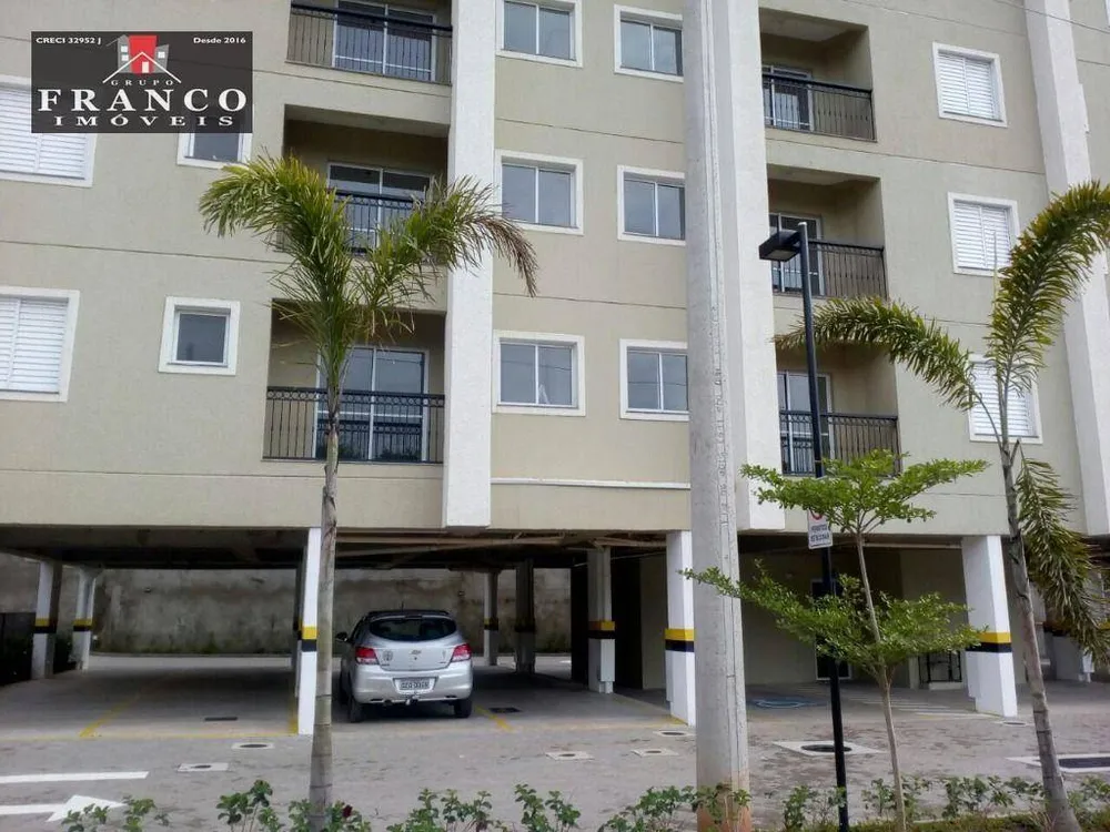 Apartamento, 2 quartos, 64 m² - Foto 1