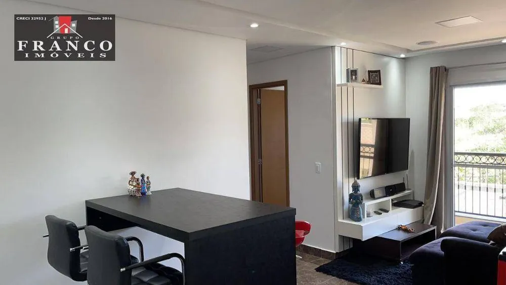 Apartamento, 2 quartos, 64 m² - Foto 4