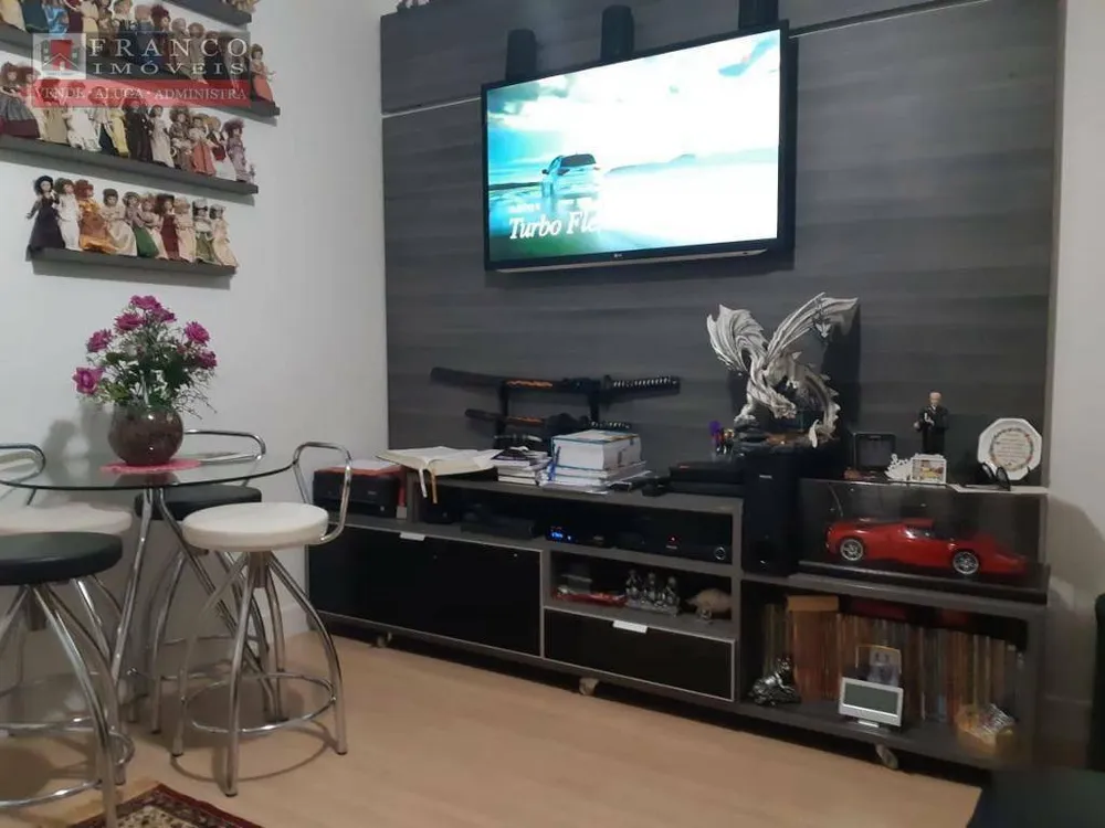 Apartamento, 2 quartos, 48 m² - Foto 1