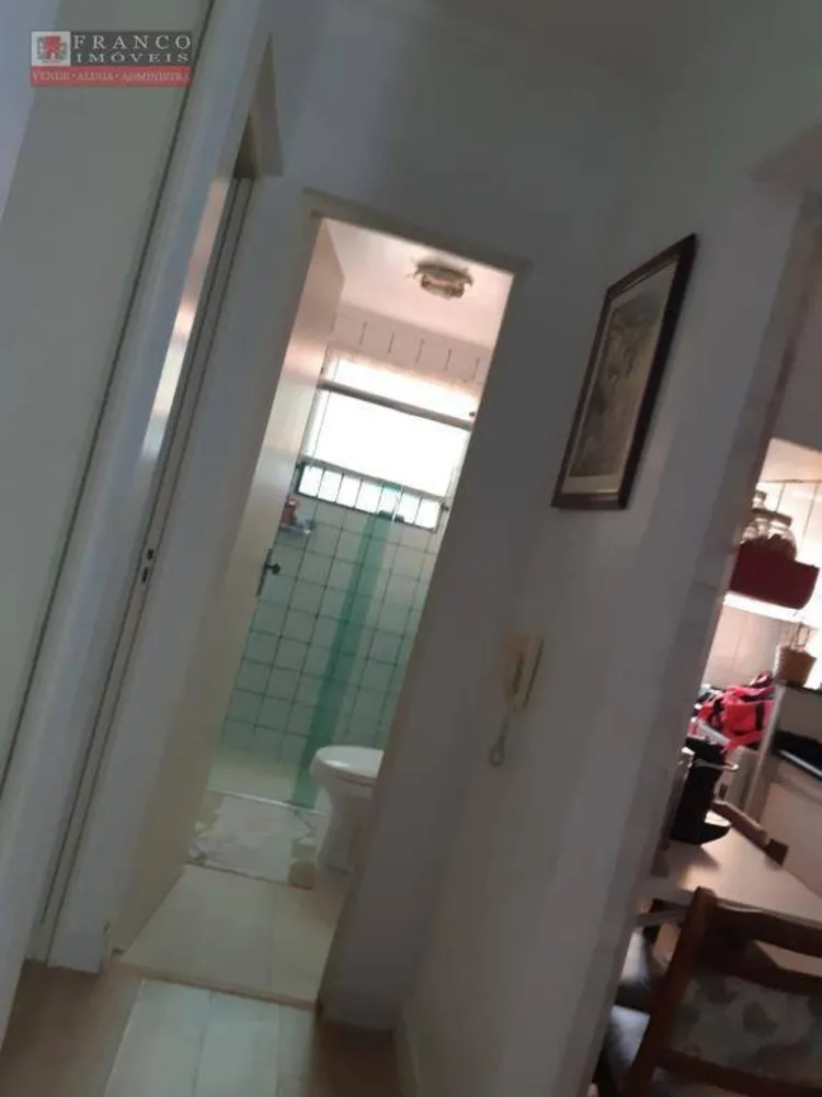 Apartamento, 2 quartos, 48 m² - Foto 4