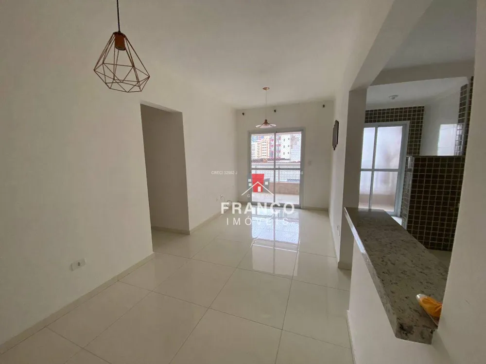 Apartamento, 2 quartos, 75 m² - Foto 1