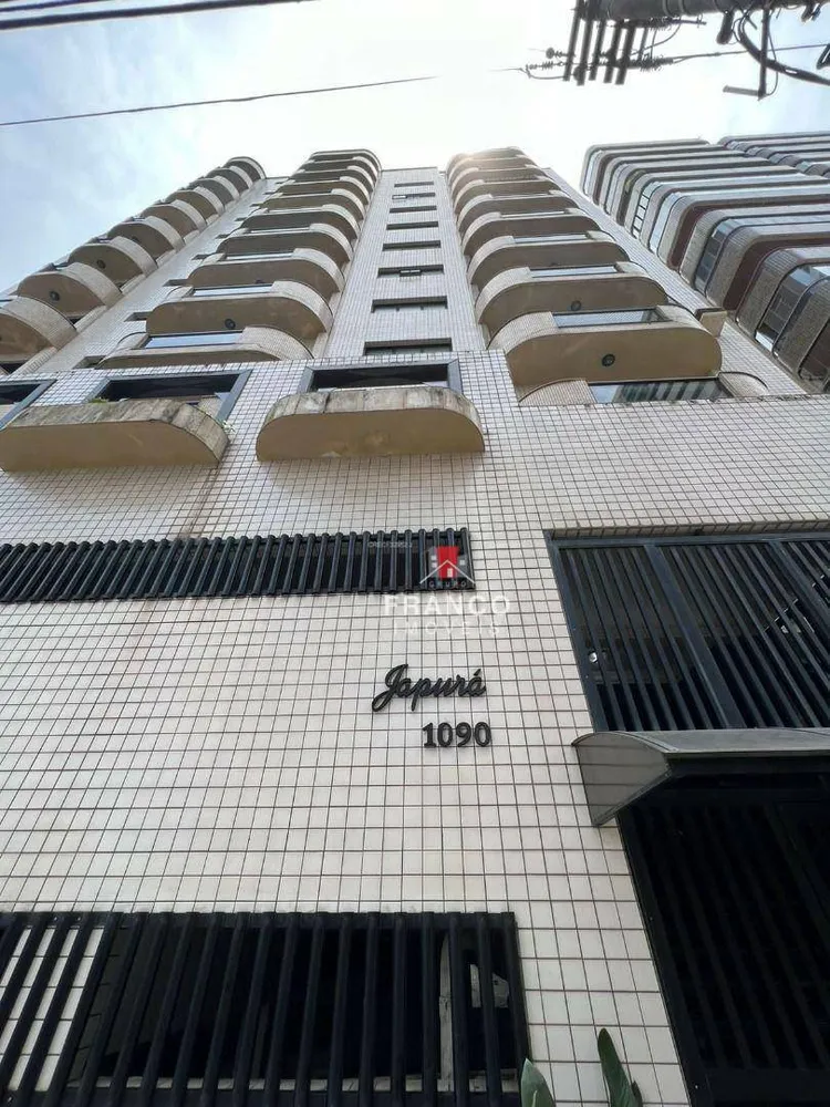 Apartamento, 1 quarto, 52 m² - Foto 1