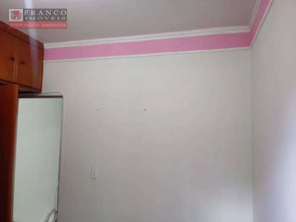 Apartamento, 2 quartos, 63 m² - Foto 4