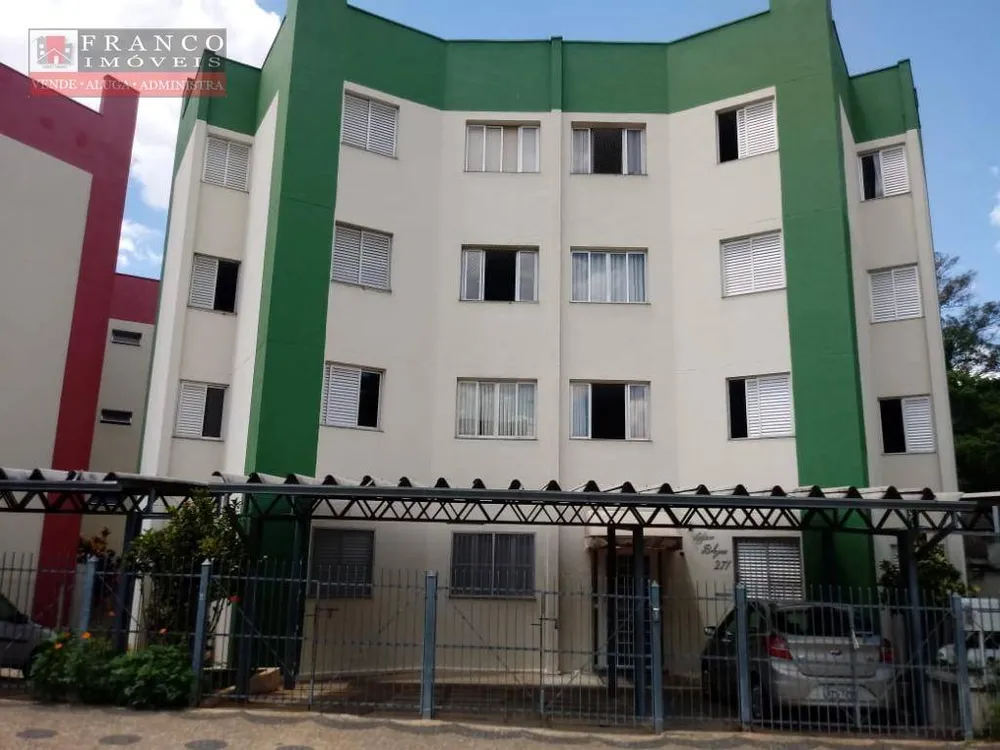 Apartamento, 2 quartos, 63 m² - Foto 1