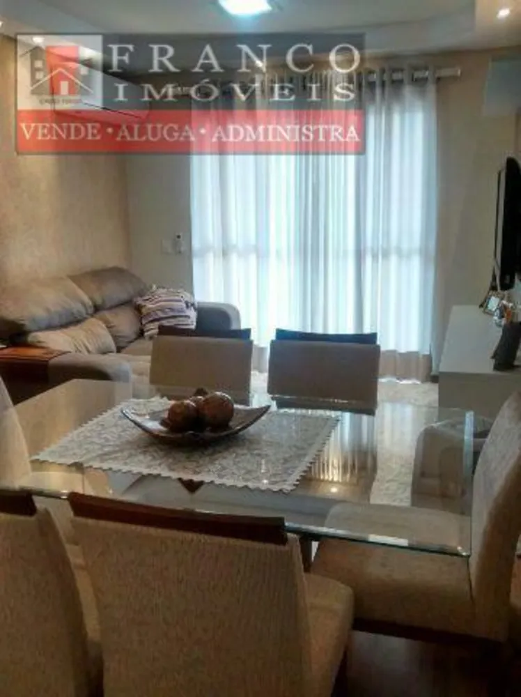 Apartamento, 3 quartos, 85 m² - Foto 1