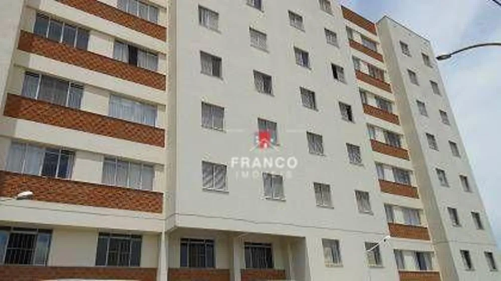 Apartamento, 2 quartos, 80 m² - Foto 1