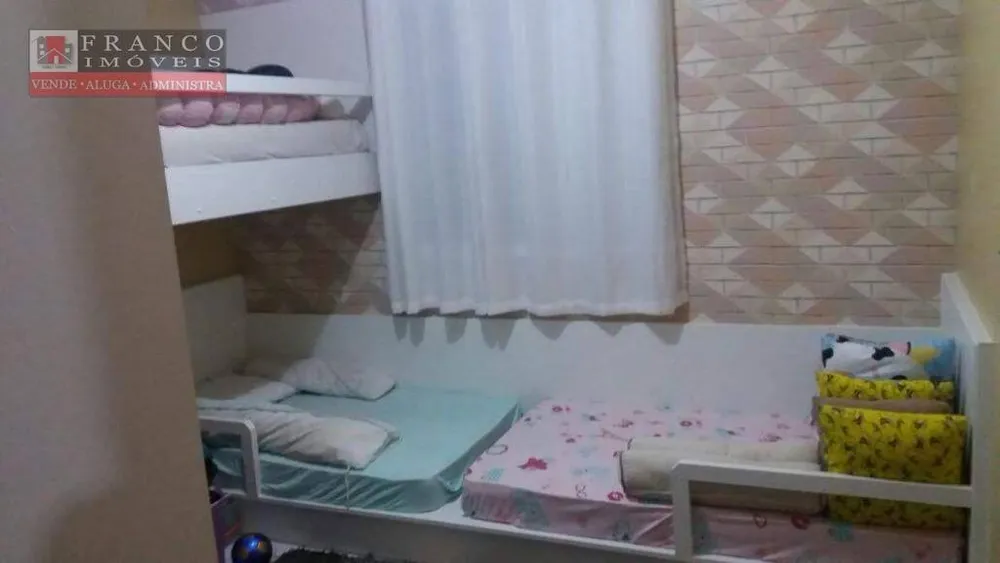 Apartamento, 2 quartos, 60 m² - Foto 3