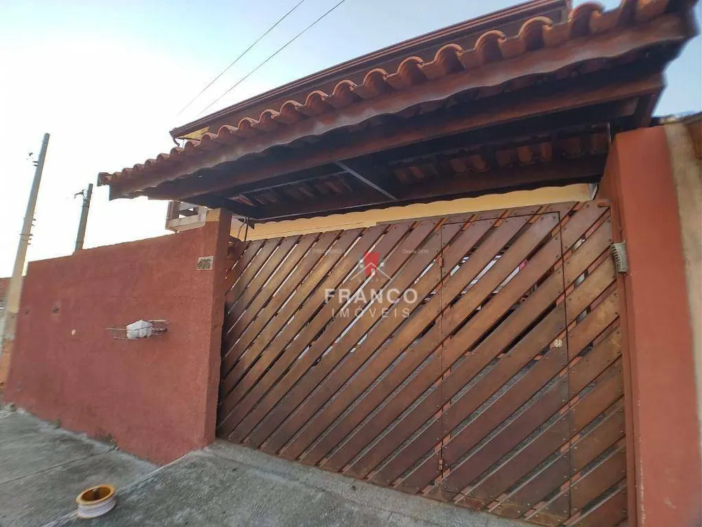 Casa, 5 quartos, 332 m² - Foto 1