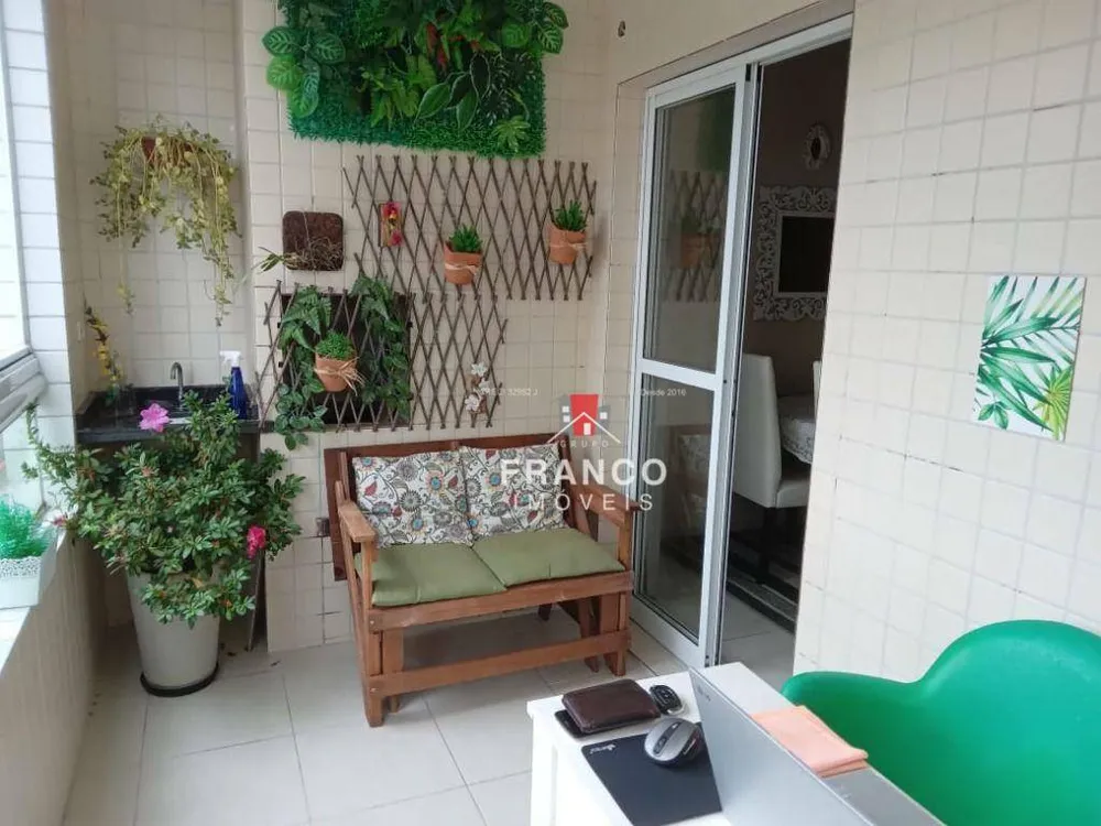 Apartamento, 2 quartos, 77 m² - Foto 2